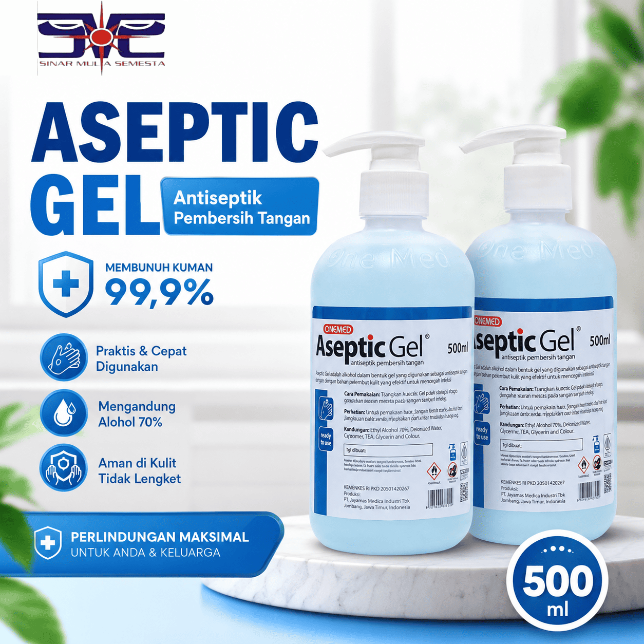 Onemed Aseptic Gel
